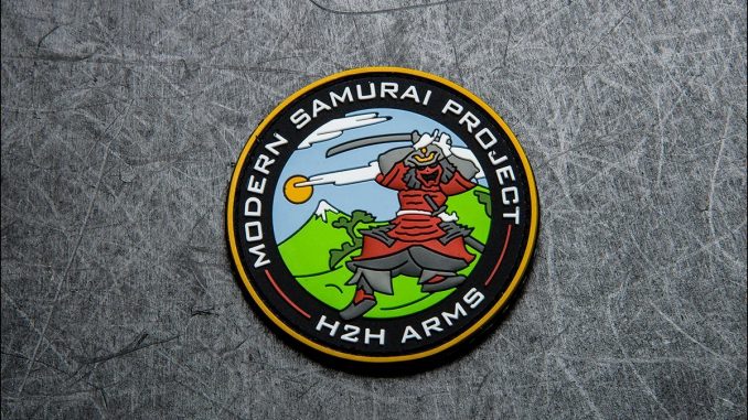 Modern Samurai Project logo